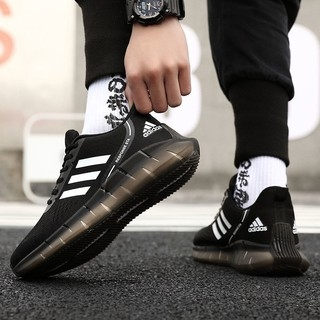 Adidas Black and White Sneakers For Men & Women